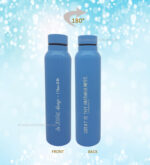 Be Joyful Always and Great is thy Faithfulness 1 Litre Bible Verse Bottle