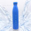 Be the Light and Be Joyful Always Christian Blue Color Fridge Bottle