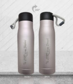 Bible verse Rope flask - The Lord is my Shepherd and the Lord is my Strength - Image 2