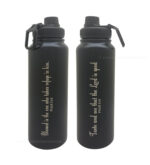 Blessed is the one who takes refuge in Him and Lord is Good Vacuum Flask 1 Liter