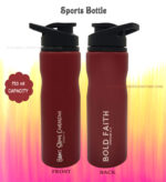 Bold Faith and Brave Strong and Courageous Bible verse Sports Bottle