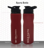 Bold Faith and Brave Strong and Courageous Bible verse Sports Bottle - Image 2