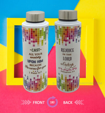 Christian Steel Bottle