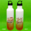 Chosen Jeremiah 1 verse 5 and Child of God Bible verse Steel Bottle