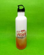 Chosen Steel Bottle For Christian Gifts