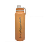 The Lord Bestows Favour and Honour and For the Lord God is a sun and a shield Christian 1 Liter Flask - Image 3