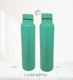 Great is thy Faithfulness and Be Joyful Always Bible verse Bottle - Image 2