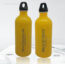 Great is your faithfulness and Walk by Faith Christian Sipper bottle 350 ml
