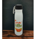 Grow in Grace and Grow in Christ Christian Rope Flask - Image 2