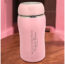 He will keep you in Perfect Peace Isaiah 26 verse 3 and Speak Life over Everything Christian Kids Pot Flask