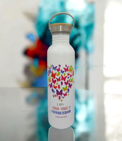 I am More than a Conqueror Romans 8 verse 37 and The Lord is your Keeper Christian Carry on Bottle