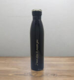 Peace I give unto you and I have plans to prosper You Fridge Bottle with Bible verse 1000ml - Image 2