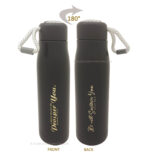 I have plans to prosper you and He will sustain you Christian Rope Flask
