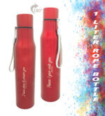 I have plans to prosper you and Peace I give unto you Bible Verse 1 Liter Rope Bottle