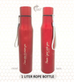 I have plans to prosper you and Peace I give unto you Bible Verse 1 Liter Rope Bottle - Image 2