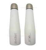 Jehovah Sabaath and El Roi Bible verse flask - Image 5