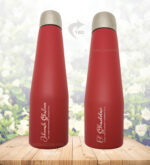 Jehovah Shalom and El Shaddai Bible verse cone flask