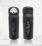 John 6 verse 35 Believe and Way Truth Life Christian Kids Flask