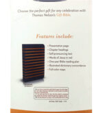 KJV - Gift Bible Classic Series - Image 3