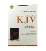 KJV - Gift Bible Classic Series