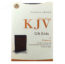 KJV - Gift Bible Classic Series