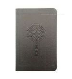KJV Pocket Size Bible - Value Edition - Image 5