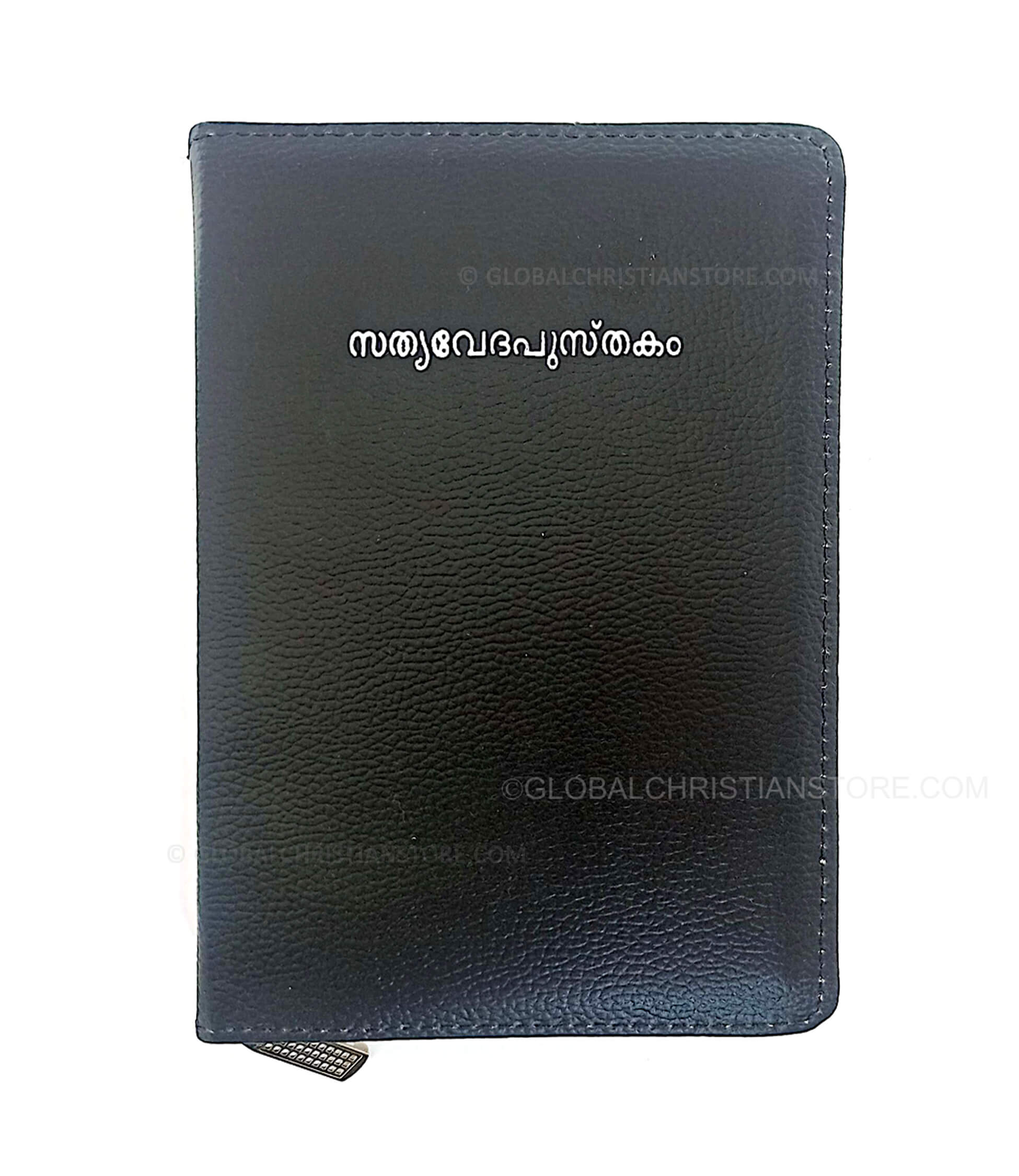 Malayalam Christian Holy Bible Malayalam Christian Holy Bible