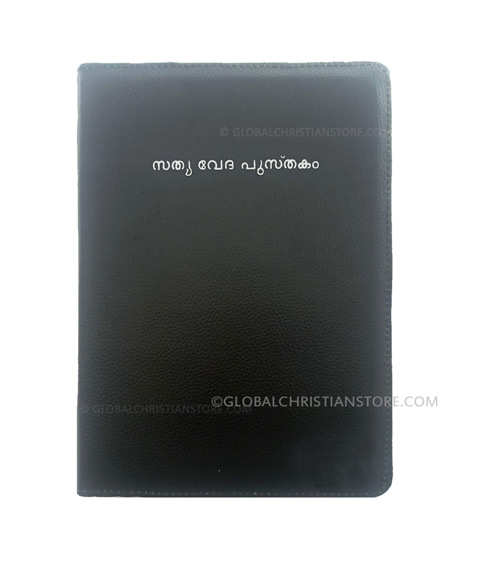 Malayalam Holy Christian Bible Malayalam Holy Christian Bible