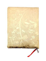 Marathi Bible - Golden Cover - Image 2