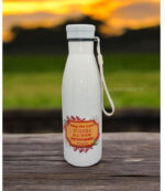 May the Lord fulfill all your Petitions Psalm 20 v 6 and The Lord delights in you Bible verse printed steel bottle