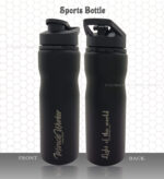 Miracle Worker Isaiah 43 16 and Light of the world Matthew 5 14 Christian Bible verse Sports Bottle