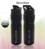 Miracle Worker Isaiah 43 16 and Light of the world Matthew 5 14 Christian Bible verse Sports Bottle - Image 2