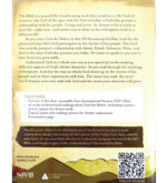 NIV BIBLE - ENCOINTERING GOD - Image 2