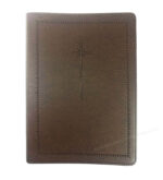 NIV Bible - Journal the Word - Image 4