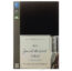 NIV Bible - Journal the Word