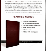 NKJV thinline reference Bible - Burgandy Leatherflex - Image 3