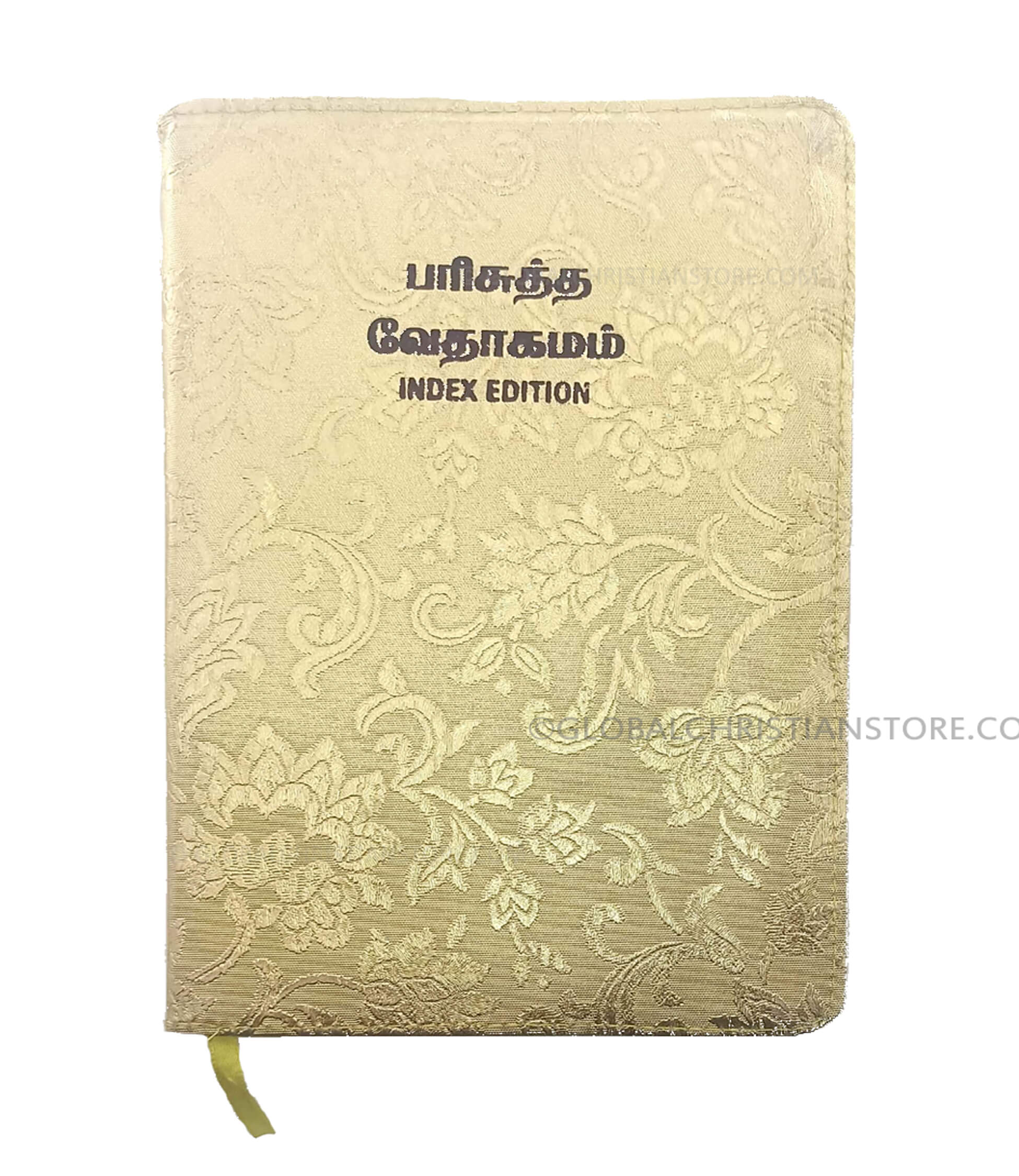 Parisutha vedhagamam Tamil Bible Parisutha vedhagamam Tamil Bible