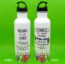 Rejoice in the Lord always Philippians 4 verse 4 and Cast all your anxiety upon Him because He cares for you Christian Bottle