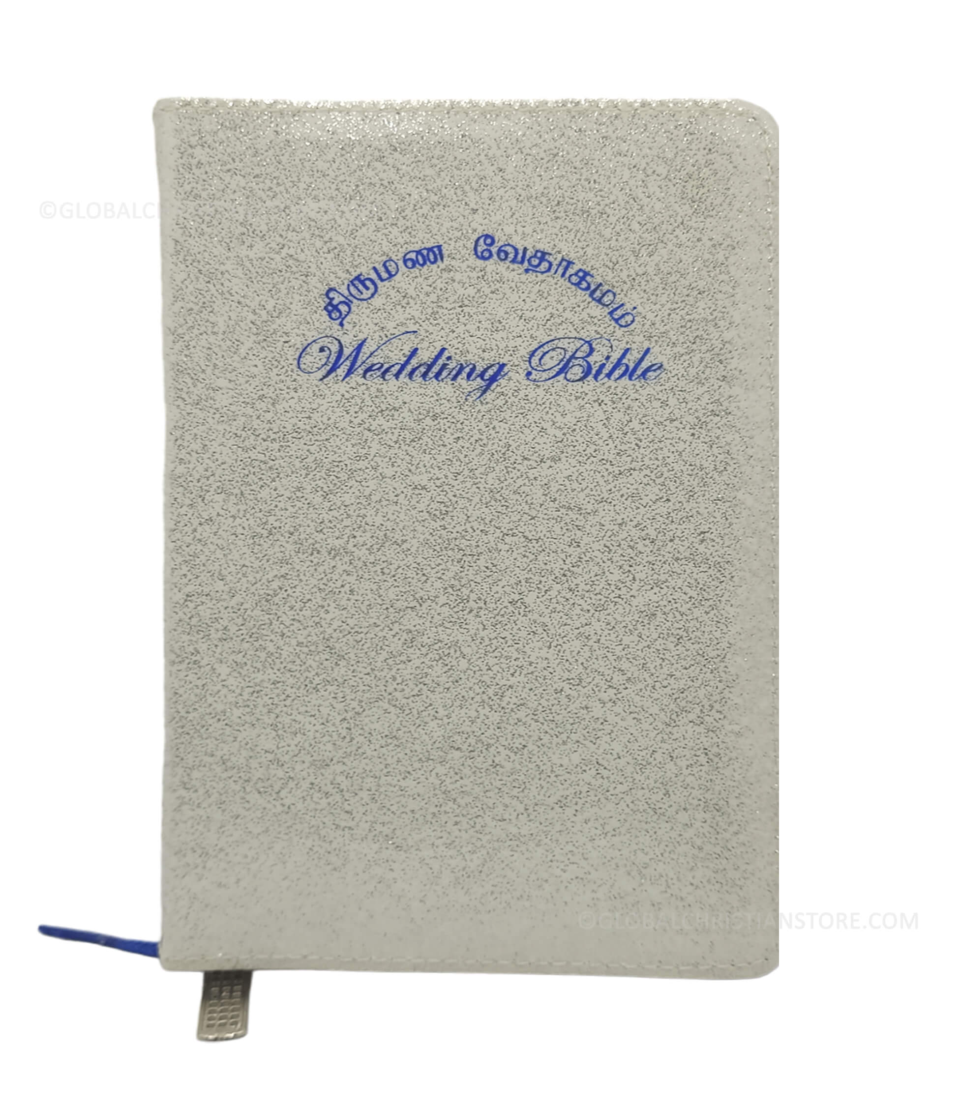 Tami Wedding Bible Tami Wedding Bible