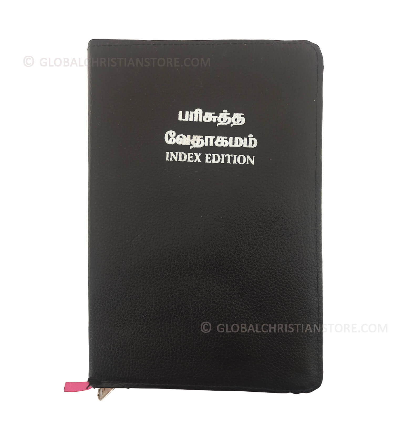 Tamil Bible Black Binding Index Edition 1