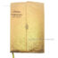 Tamil Bible Golden Cover with Button Lock