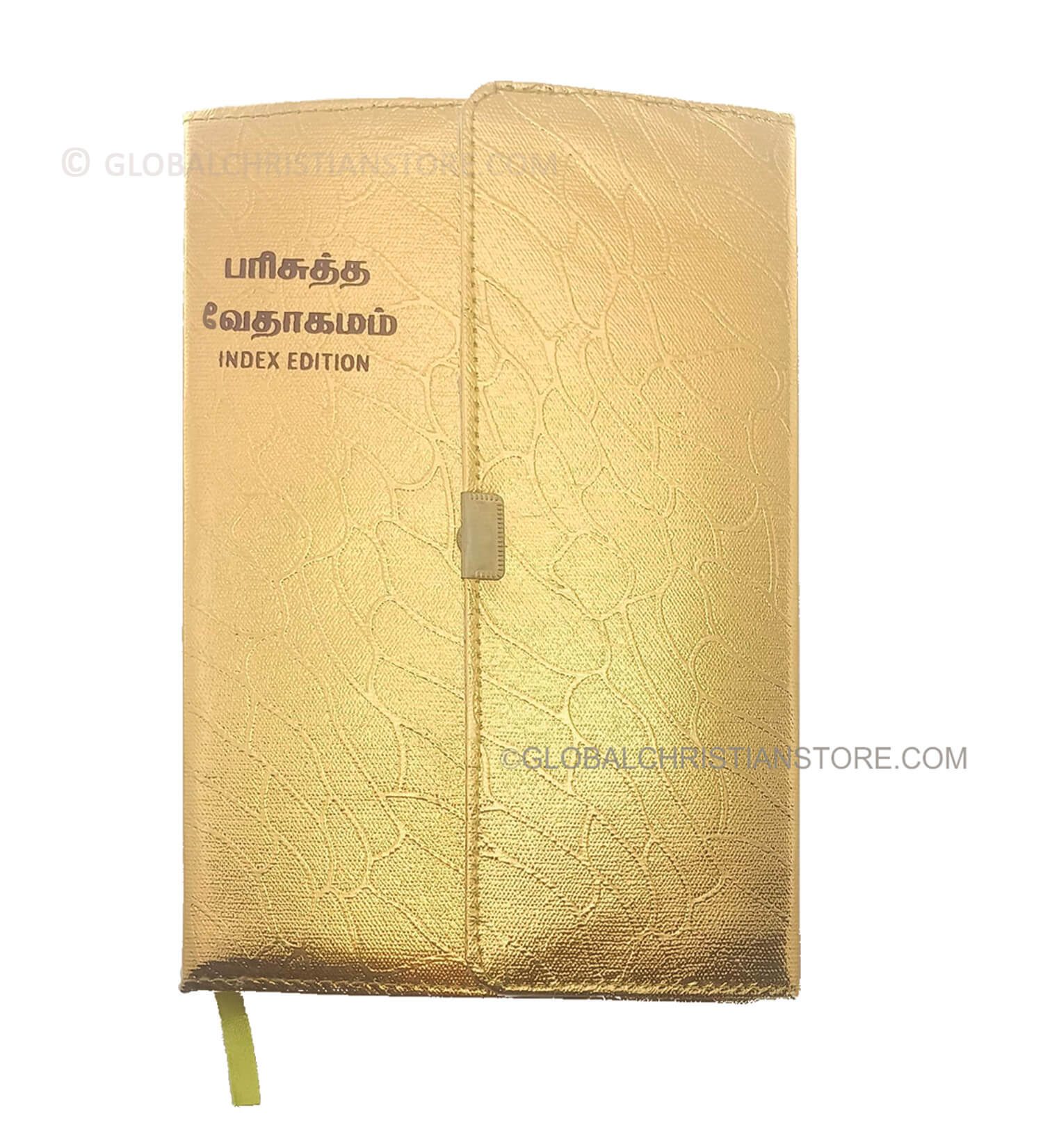 Tamil Bible Golden Cover with Button Lock