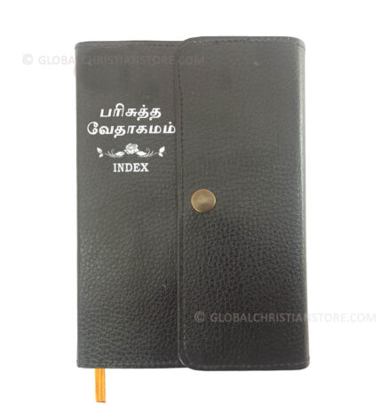 Tamil Bible with Button Lock Index Edition