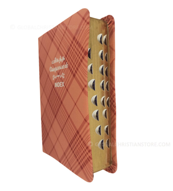 Tamil Christian Index Bible - Image 2