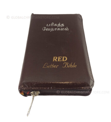 Tamil Christian Red Letter Bible