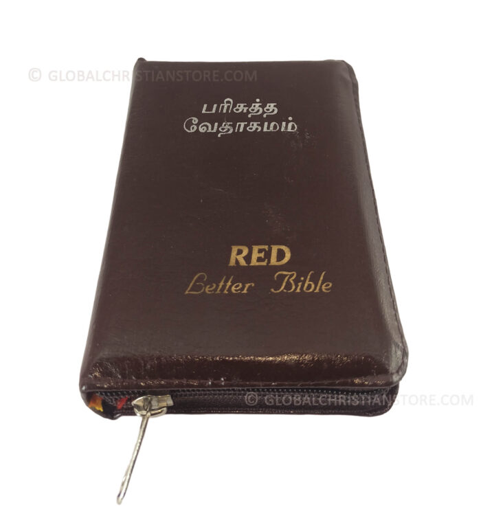Tamil Christian Red Letter Bible