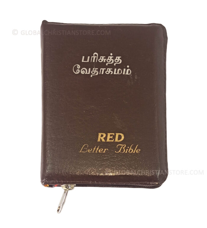 Tamil Christian Red Letter Bible Tamil Christian Red Letter Bible