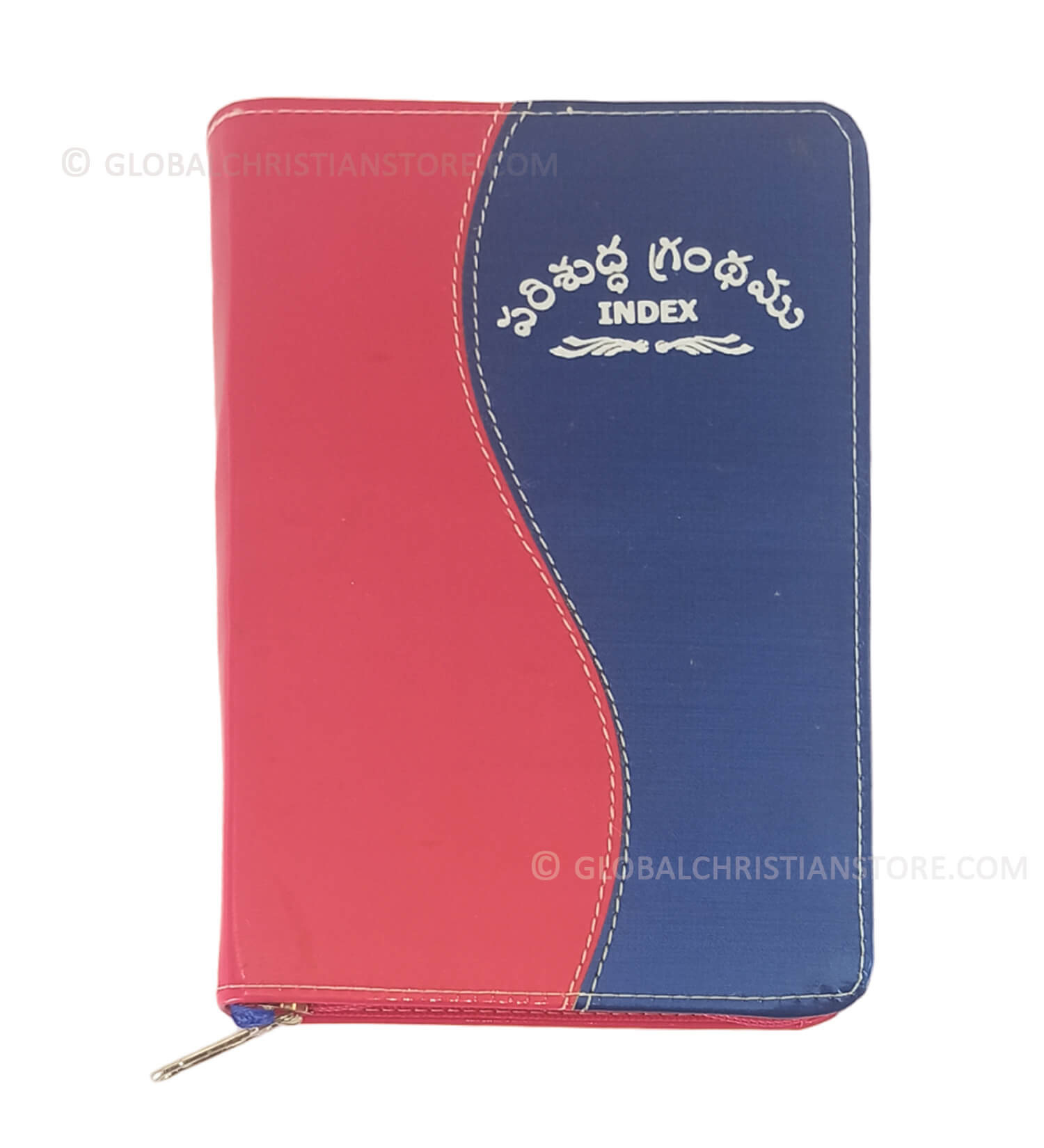 Telugu Bible - Red and Blue Index Edition Telugu Bible - Red and Blue Index Edition