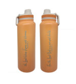 The Lord Bestows Favour and Honour and For the Lord God is a sun and a shield Christian 1 Liter Flask