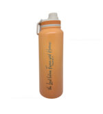 The Lord Bestows Favour and Honour and For the Lord God is a sun and a shield Christian 1 Liter Flask - Image 2